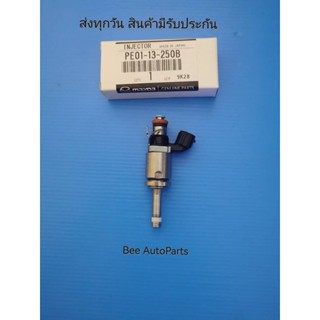 หัวฉีด Mazda 3 สกายแอคทีฟ (ราคา1หัว) แท้ {PE01-13-250B}