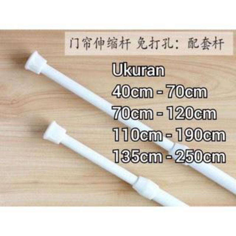 FLEXIBLE STICK CURTAIN ผลิตในเหล็ก, สามารถเสริมได้