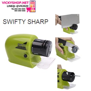 SWIFTY SHARP เครื่องลับมีด ที่ลับมีด ที่ลับมีดและกรรไกรไฟฟ้า คมเร็ว ไม่เสียเวลา ใช้ถ่าน ไร้สาย แข็งแรงทนทาน