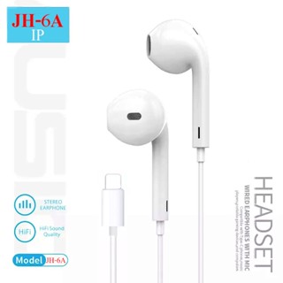 ขายดี👍🏻earphone หูฟังอินเอียร์ พร้อมไมโครโฟน ของแท้แน่นอนใหม่ 2022 รุ่น JH-6A ควบคุมระดับเสียง【รองรับ ไอ5~14 pro mox】