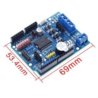 L298P PWM Speed Controller Dual High-Power H-bridge Driver Bluetooth Interface L298P