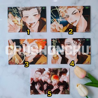 โปสการ์ดไฮคิว มี40ลาย (by K.Myanya) [ Haikyuu! Haikyu คู่ตบฟ้าประทาน]