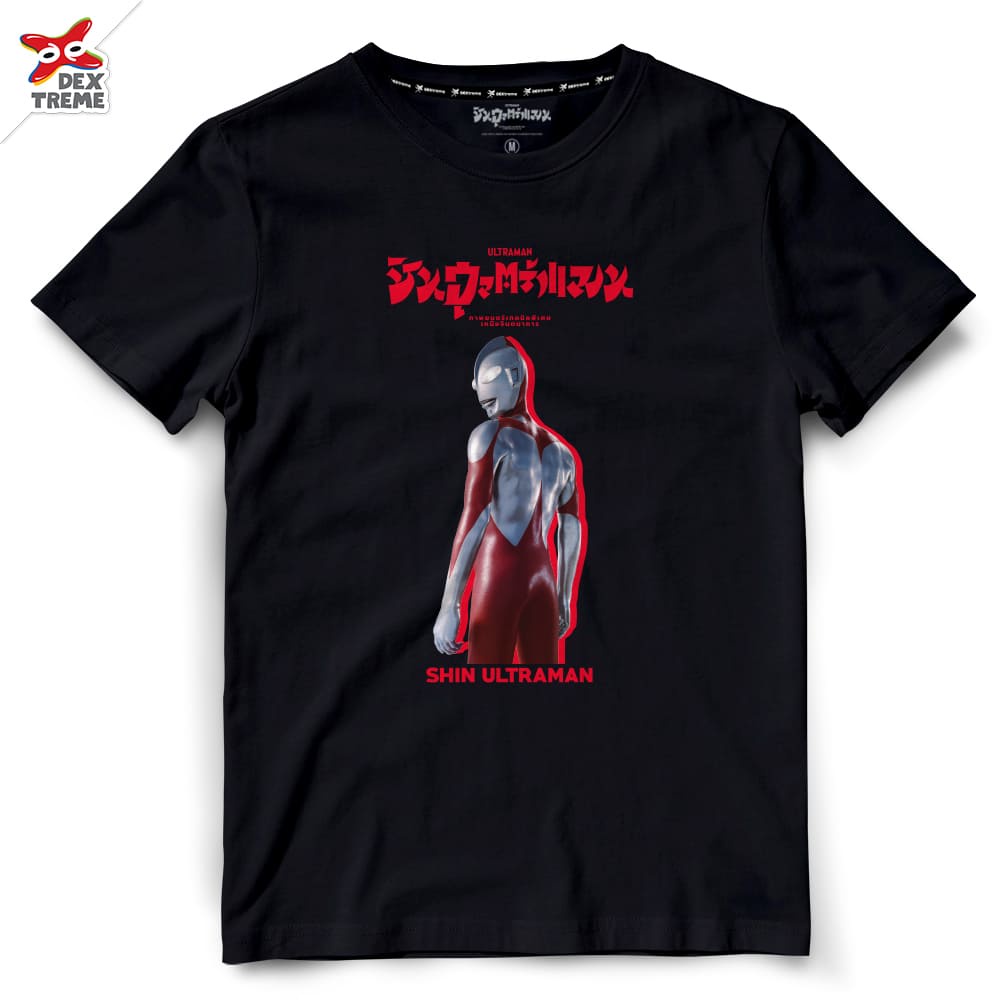 Dextreme เสื้อยืดชินอุลตร้าแมน (DSUM-006) Shin Ultraman สีดำ และ สีขาว