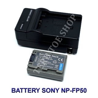 (Set 1+1)NP-FP50 / FP30 / FP40 / FP50 / FP51 / FP60 / FP70 / FP71 Battery and Charger For Sony DCR-SR30,40E,50E,60E,70E,