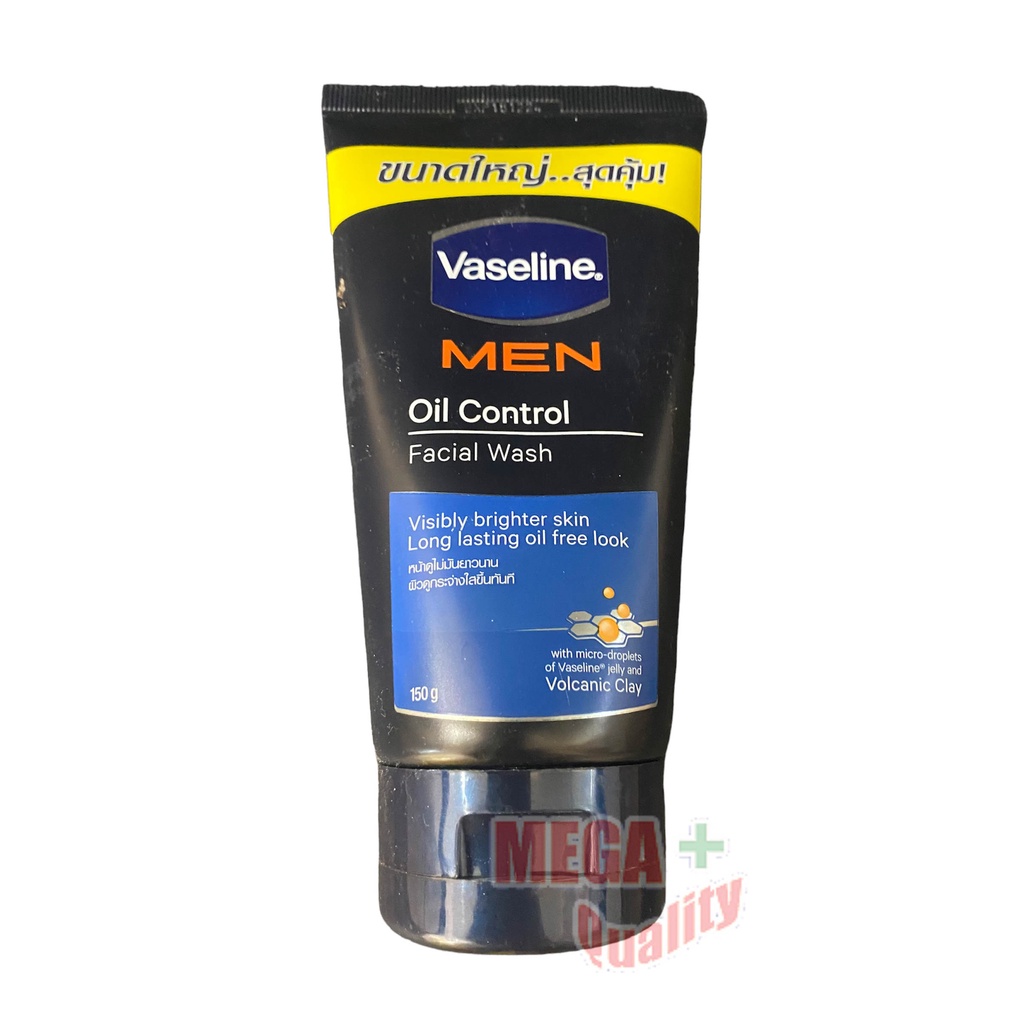 Vaseline Men Facial Face Wash Oil Control Clay 150 ml. วาสลีน เม็น ออย คอนโทรล มัดโฟม เพื่อผิวหน้าผู้ชายไม่มัน