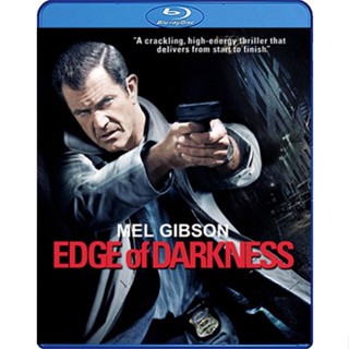 Bluray หนัง Edge of Darkness มหากาฬล่าคนทมิฬ