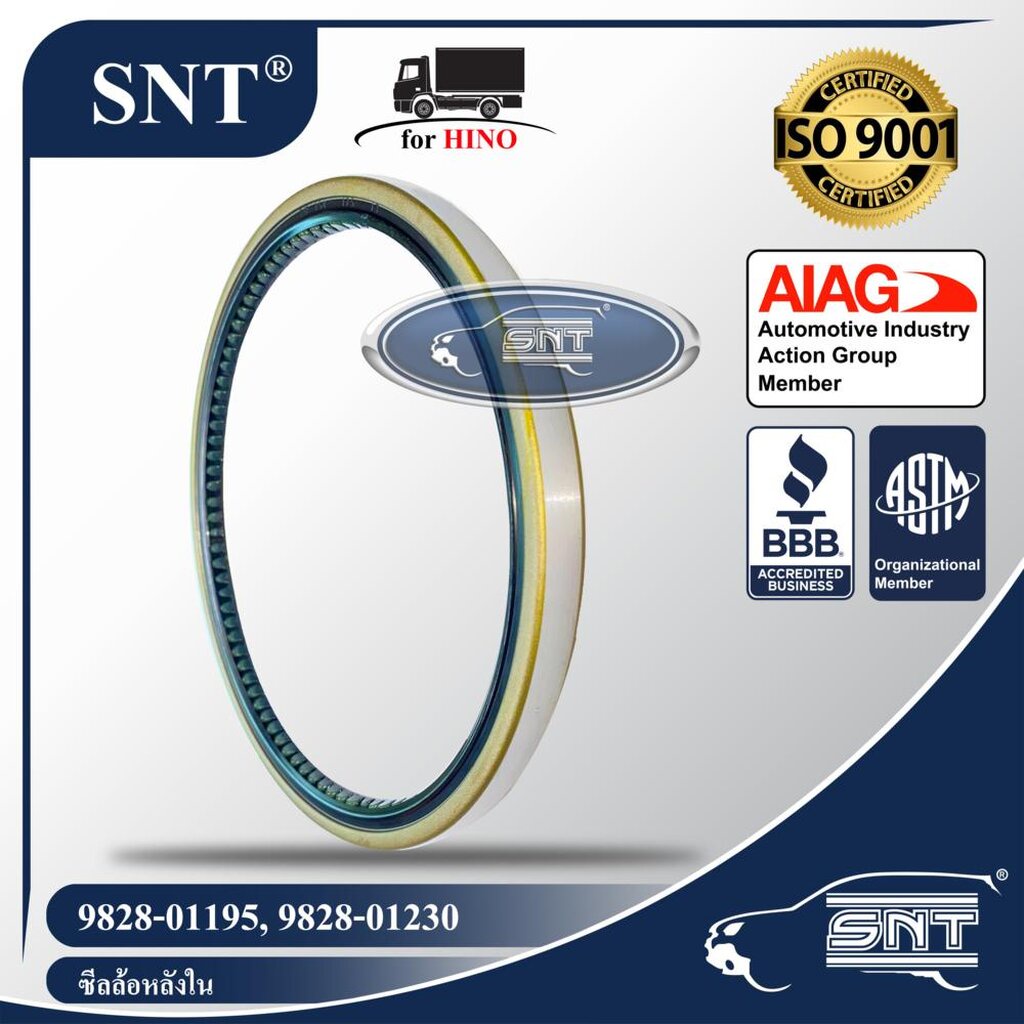 SNT ซีลล้อหลังใน, Oil Seal - HINO ( ฮีโน่ ) รุ่น HT, HU, FN, FH, FR,FM2P,FM1A,MEGA, 500, 700 P/N 982