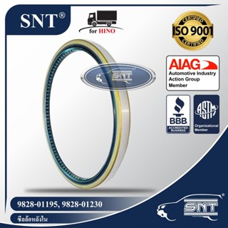 SNT ซีลล้อหลังใน, Oil Seal - HINO ( ฮีโน่ ) รุ่น HT, HU, FN, FH, FR, FS, GN, MEGA, 500, 700 P/N 9828-01195, SZ311-01047