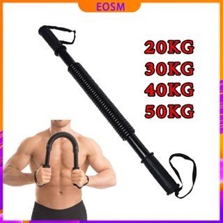 EOSM สปริงมือหัก อุปกรณ์สร้างกล้ามแขน กระชับต้นแขน 20KG/30KG/40KG/50KG ARM ROD SPRING EXERCISE