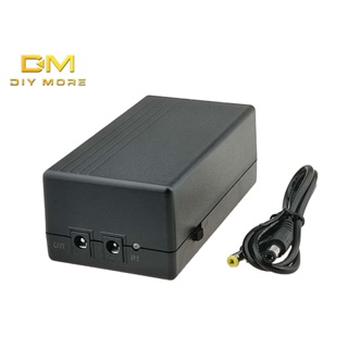 Diymore อะแดปเตอร์พาวเวอร์ซัพพลายฉุกเฉิน 12v2A-57.75WH UPS