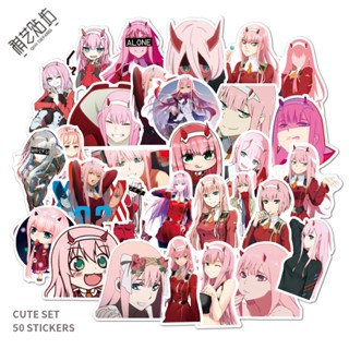 ✨พร้อมส่ง✨DARLING in the FRANXX สติกเกอร์ กันน้ำ ลาย ลายแตกต่างกัน 50 ชิ้น/ชุด Sticker