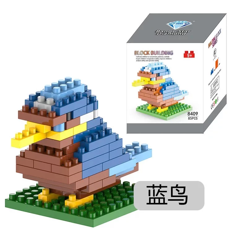 เลโก้นาโน ชุดสัตว์เล็กหายาก Lego Micro Brick thumbnail 8
