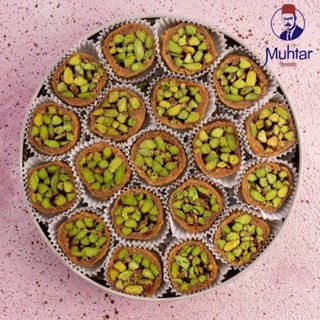 PISTACHIO MABROUMEH 500g / Muhtar