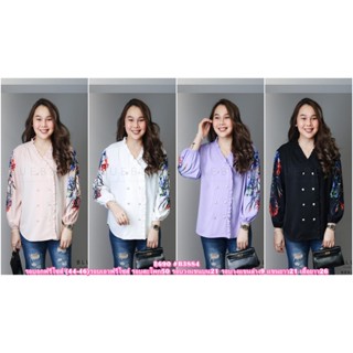 (อฺก46) B3884 BLUEBERRY NIGHTS เสื้อเชิ้ตเบร้าส์คอวี ผ้าโพลีเอสเตอร์ผสมเนื้อนุ่ม เสื้อคอวีเย็บระบายกระดุมมุขหน้ายาว