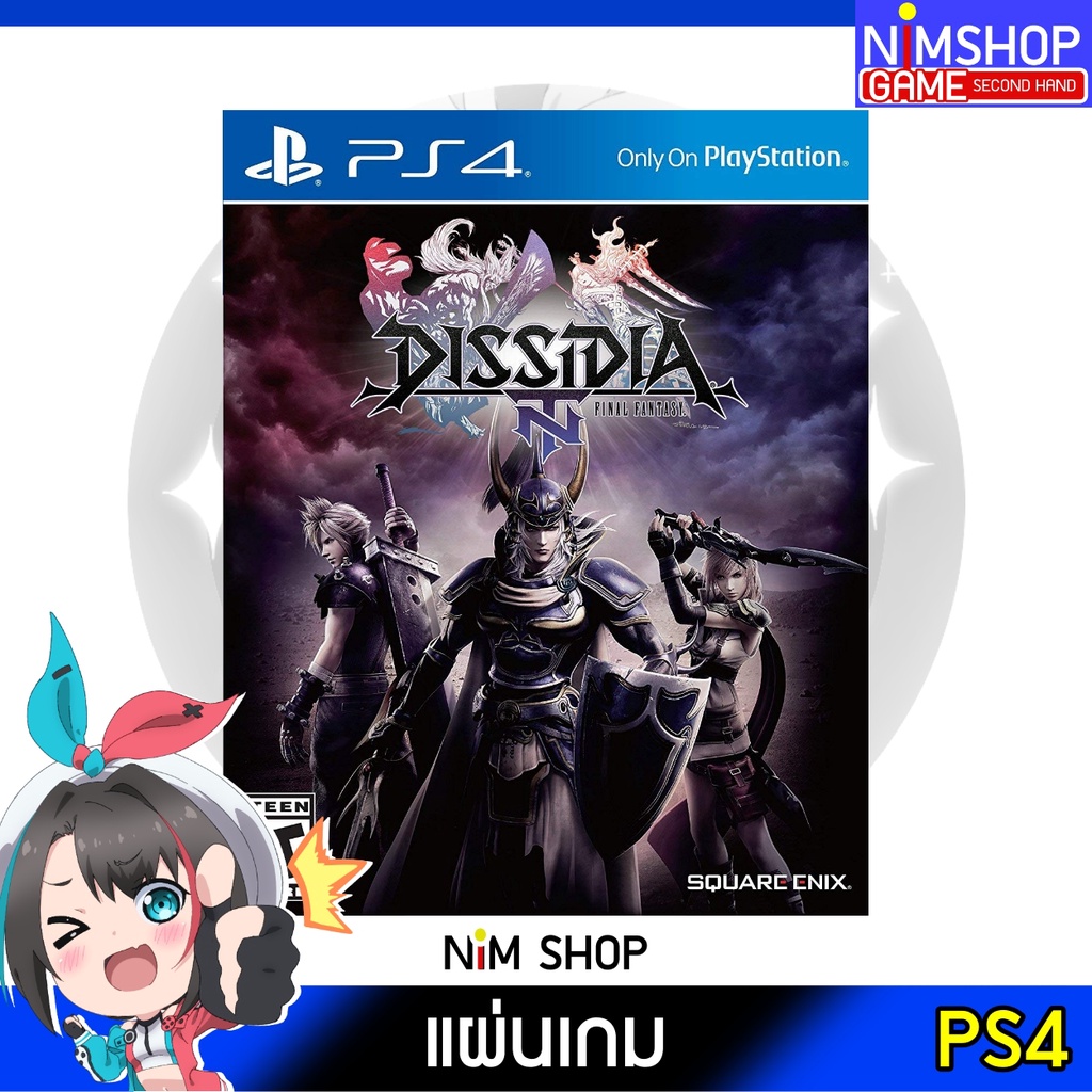 (มือ2) PS4 : Dissidia Final Fantasy แผ่นเกม มือสอง สภาพดี