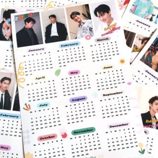 ปฏิทิน 2566 / 2023 - ไบร์ทวิน จุงดัง ปอนด์ภูวินทร์ ออฟกัน โอมนนน เอิร์ทมิกซ์ เฟิร์สข้าวตัง