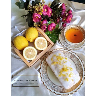 Lemon pound cake เนื้อเค้กฉ่ำนุ่ม