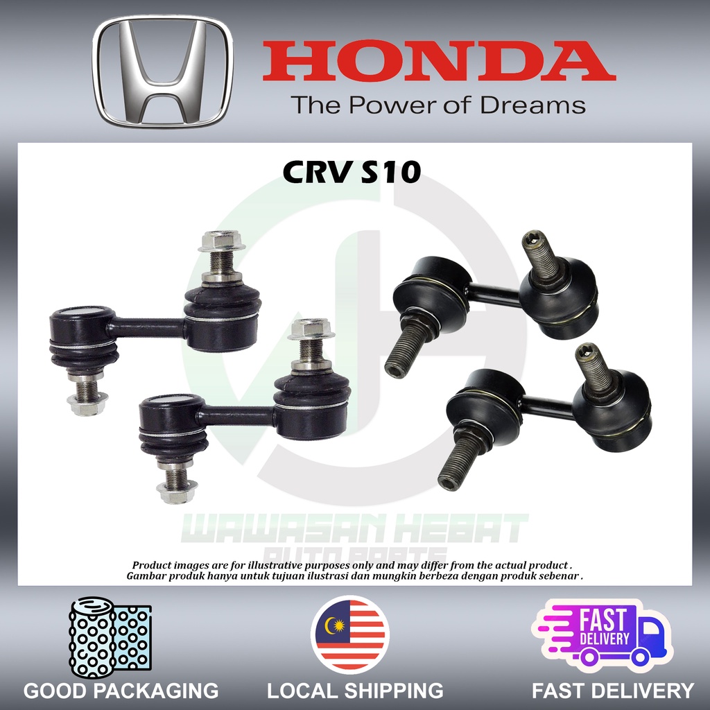 1 คู่ HONDA Absorber Link Stabilizer Link Honda CRV S10 ด้านหน้า/หลัง