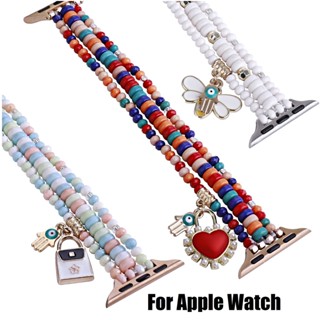 สายนาฬิกาข้อมือ แบบยืดหยุ่น ประดับลูกปัด แบบเปลี่ยน สําหรับ Apple Watch Strap Series 8 7 6 SE 5 4 3 2 SE SE2 Ultra Strap ขนาด 38 มม. 40 มม. 44 มม. 41 มม. 45 มม. 42 มม. 49 มม. Bead Pendant Solo Strap Elastic Bracelet