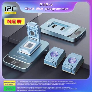 โปรแกรม I2C P14PRO NAND PROGRAMMER BGA70 BGA110