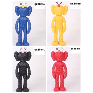 โมเดล ตุ๊กตา Kaws ขยับหัว แขน ข้อแขน ข้อขาได้ ความสูง 28 cm มี 4 สีให้เลือก (ky/m)