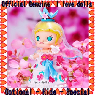 Molly × Mika Ninagawa Flower Momentary Illusion POPMART [ของแท้] ตุ๊กตาฟิกเกอร์น่ารัก