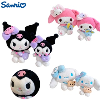 SANRIO ตุ๊กตานุ่ม รูปการ์ตูนซานริโอ้น่ารัก ของขวัญคริสต์มาส สําหรับเด็ก