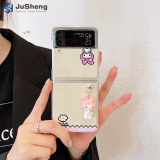 Jusheng เคสโทรศัพท์มือถือแฟชั่น แต่งจี้ สําหรับ Samsung Z Flip5 Z Flip4 Z Flip3 pixel Meletti