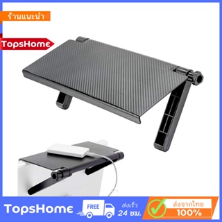 TopsHome ชั้นวางของหลังจอทีวี วางกล่องสัญญาณ ไม่ต้องเจาะรูปรับระดับได้ ไม่ต้องเจาะกำแพง O-0088