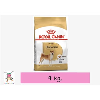 Royal Canin Shiba Inu Adult 4kg อาหารเม็ดสุนัขโต พันธุ์ชิบะ อินุ อายุ 10 เดือนขึ้นไป