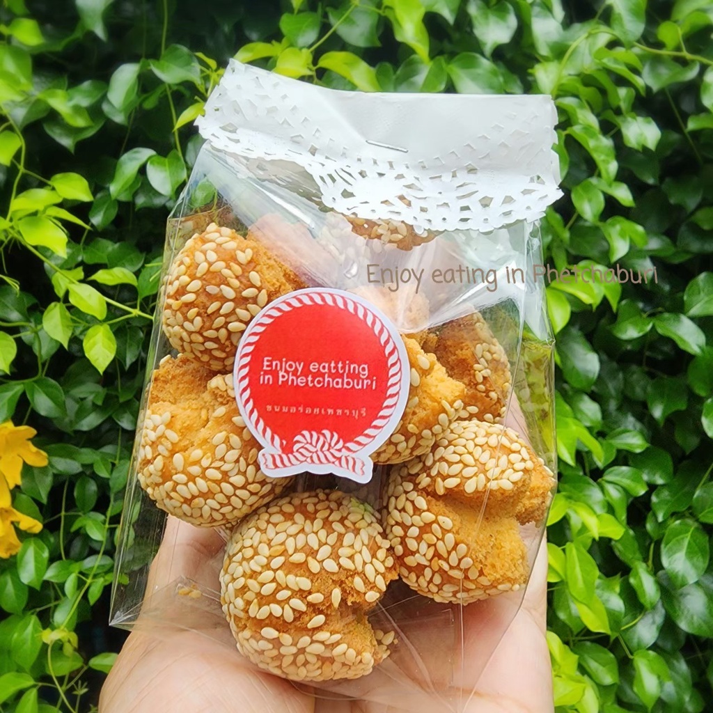 ขนมหัวเราะโรยงา 10 ชิ้น