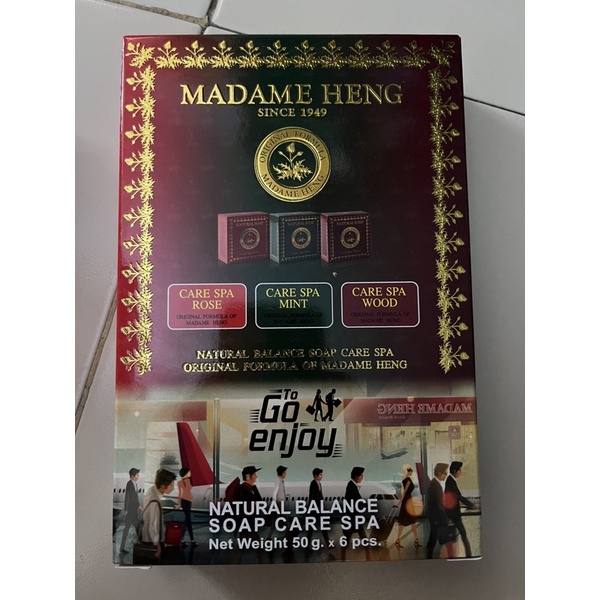 มาดามเฮง BALANCE SOAP (Care spa Rose Mint Wood) Madame Heng สบู่แนลเชอรัลบาลานซ์ แคร์สปา