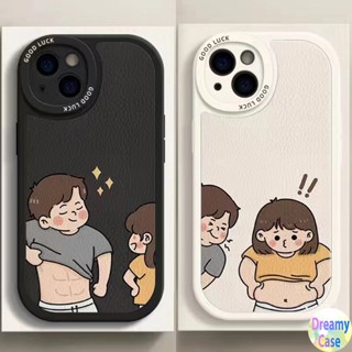 เคสโทรศัพท์มือถือ แบบนิ่ม ลายตาโต สําหรับ Samsung Galaxy A03 A03S A10S A13 A31 A32 A33 A50 A50S A30S A51 A52 A52S A53 A20 A30 A20S A21S A22 A23 A70 A71 A72 A73