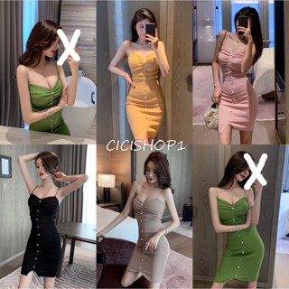 Cicishop(พร้อมส่ง)เดรสสายเดี่ยวกระดุมหน้า ผ่าไหมพรมผ้าเข้ารูปยืดทรงสวยใส่แล้วเกร๋(081-2)