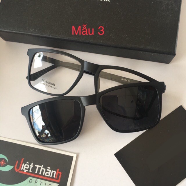 2 IN 1 NEAR-GLASSES FRAME EYEGLASS ACCEP CLOSE-UP ON REQUEST Viet Thanh G202 แว่นสายตา