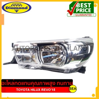 ไฟตาหน้า DAIMOND (ข้างซ้าย) สำหรับ TOYOTA HILUX REVO15 #10-901L (1ชิ้น)