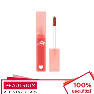 4U2 COSMETICS Jelly Tint ลิปทินท์ 4g