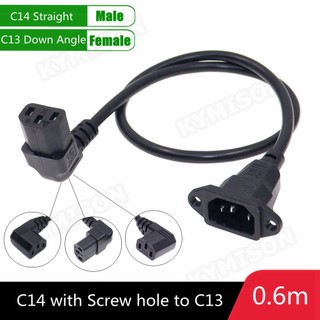 Iec320 C14 ถึง C13 สายไฟ,C14 พร้อมสกรูรูและ C13 มุม 30 ซม. / 60 ซม. enght,H05V-F 3G 0.75 มม.
