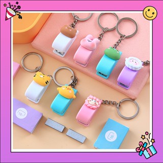 🥳😋 แม็คเย็บกระดาษ ที่เย็บกระดาษ ขนาด พกพา ลาย น่ารัก Mini Stapler Mag Cute item 😋🥳