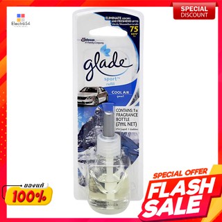 เกลด สปอร์ต รีฟิลผลิตภัณฑ์ปรับอากาศในรถยนต์ กลิ่นคูลแอร์ 7 มล.Glade Sport Car Air Freshener Refill Cool Air Scent 7 ml.