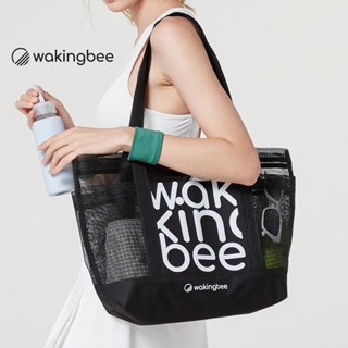 Wakingbee All-Around Tote (Black) กระเป๋าผ้าไปยิม ไปทะเล ไปช้อปปิ้ง ใบใหญ่ ช่องใส่ของเยอะ ทรงสวย น้ำหนักเบา