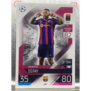 การ์ดนักฟุตบอล 2022/23 Memphis Depay การ์ดสะสม FC Barcelona การ์ดนักเตะ บาเซโลน่า