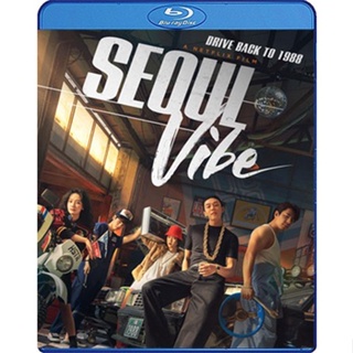 Bluray หนังใหม่ เสียงไทยมาสเตอร์ Seoul Vibe ซิ่งทะลุโซล