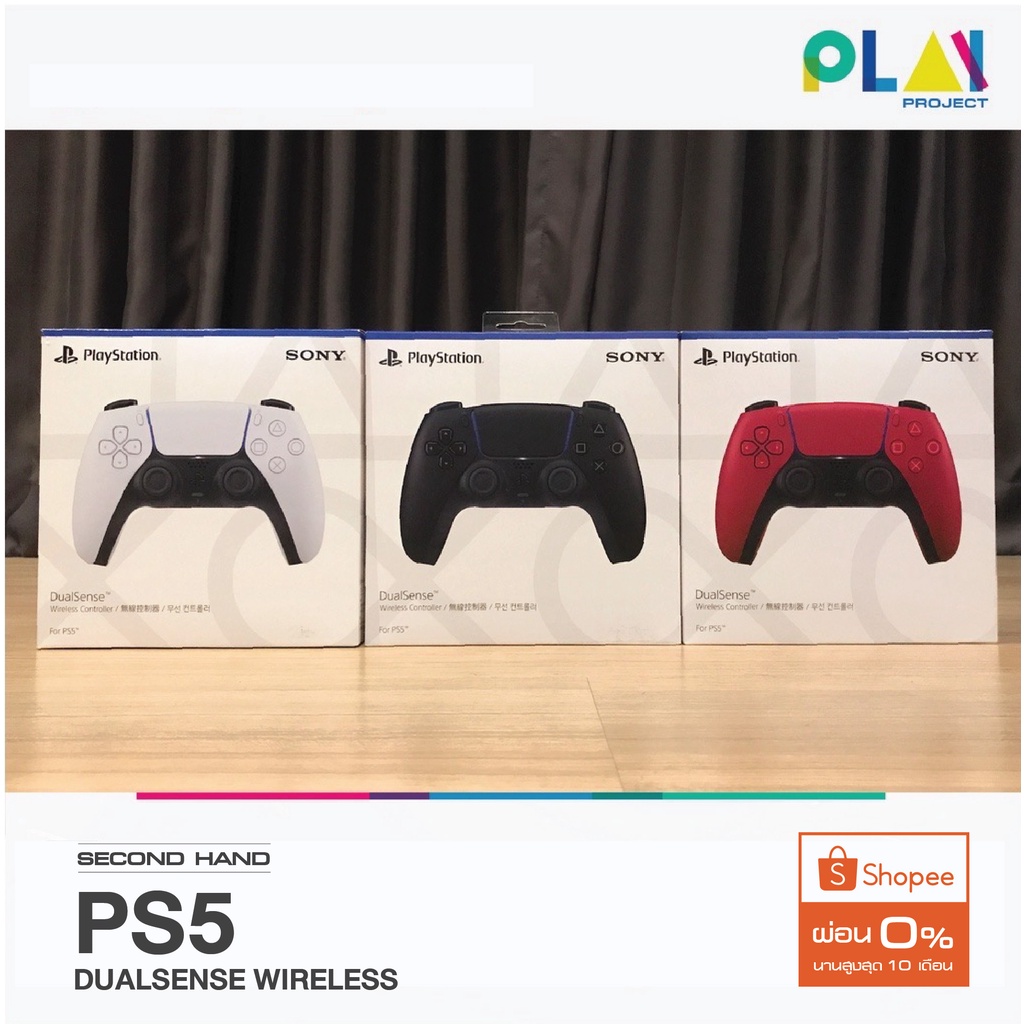 [ลดสูงสุด 1,000.- เก็บโค้ดในแชท] [มือ2] จอย PS5 PLAYSTATION5 DUALSENSE WIRELESS CONTROLLER [มือสอง]