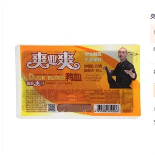 Shuangya Shuangshuang เป็ดเลือดหม้อไฟ300g 爽亚爽鸭血300g 火锅