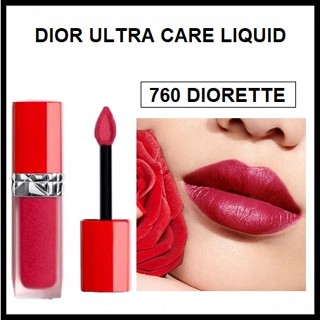 โล๊ะลิปดิออร์ของแท้ ราคาถูก !! DIOR ROUGE ULTRA CARE LIQUID สี 760 DIORETTE ขนาดปกติ