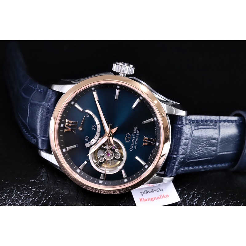 (แถมกล่องแบบพกพา) นาฬิกา Orient Star Semi Skeleton Limited Edition รุ่น RE-AT0015L