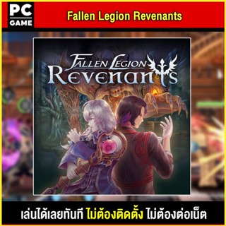 🎮(PC GAME) Fallen Legion Revenants นำไปเสียบคอมเล่นผ่าน Flash Drive ได้ทันที โดยไม่ต้องติดตั้ง