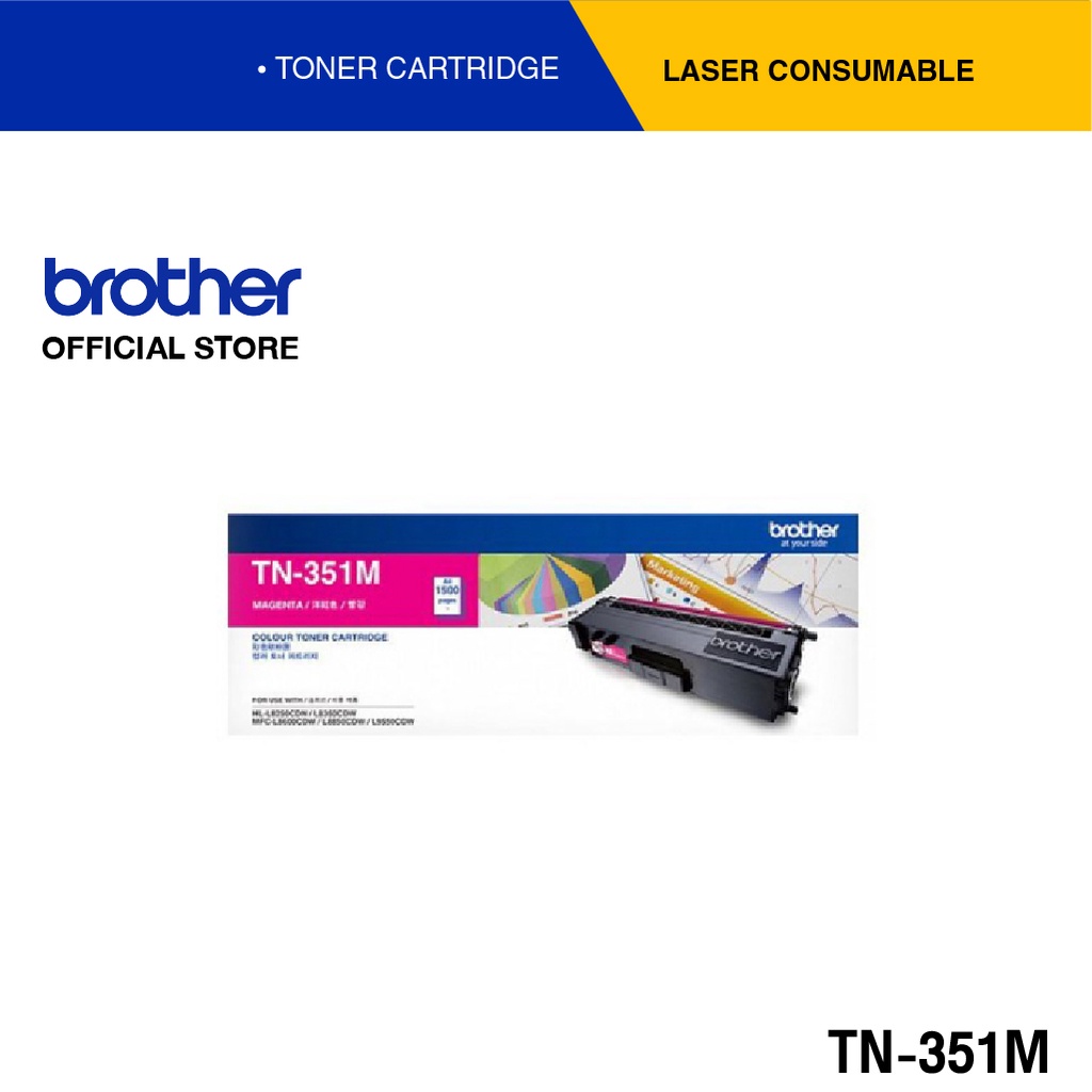 Brother TN-351M  Magenta Color Laser Toner