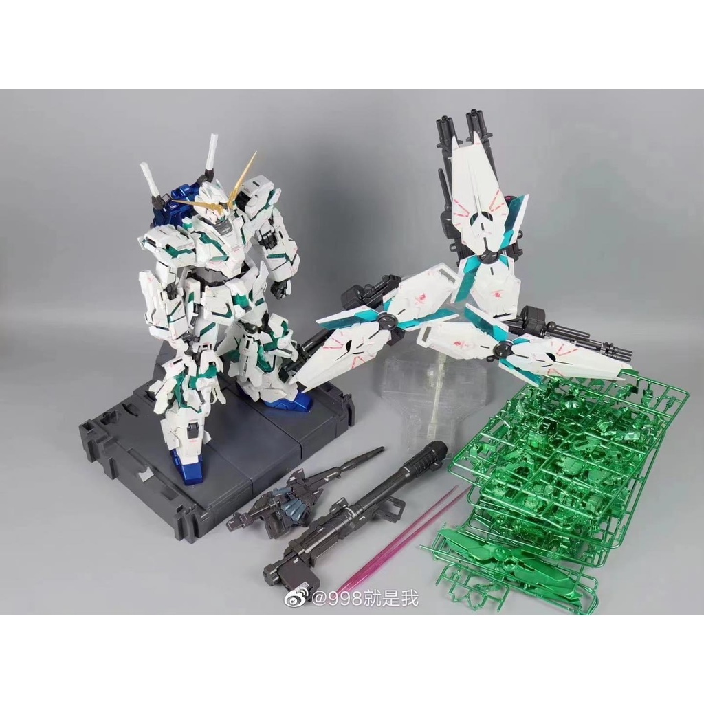 [DABAN] PG 1/60  Unicorn final battle